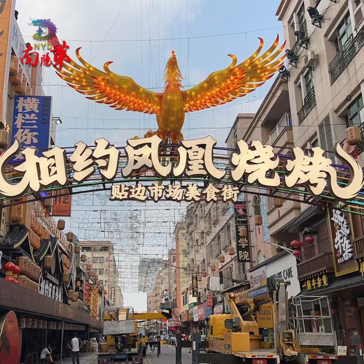 Outdoor Large Phoenix Lantern suppliers